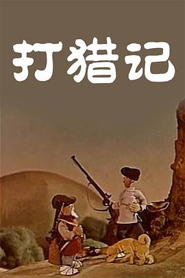 国产一区二区三区精品久久呦